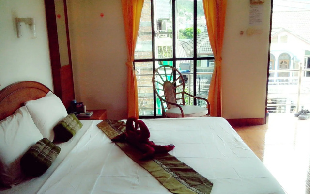 The Guest House