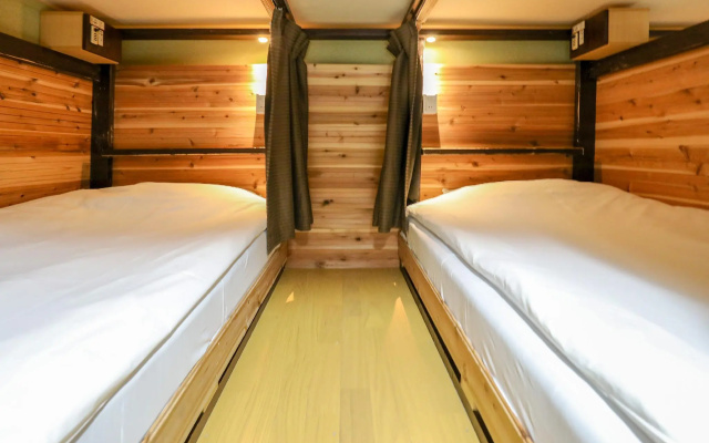 Nerarel Hostel Namba