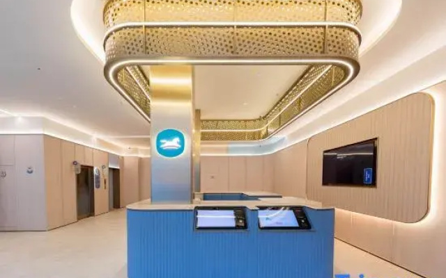 Hanting Hotel (Jiefang West Road, Dinghai Ancient City, Zhoushan)