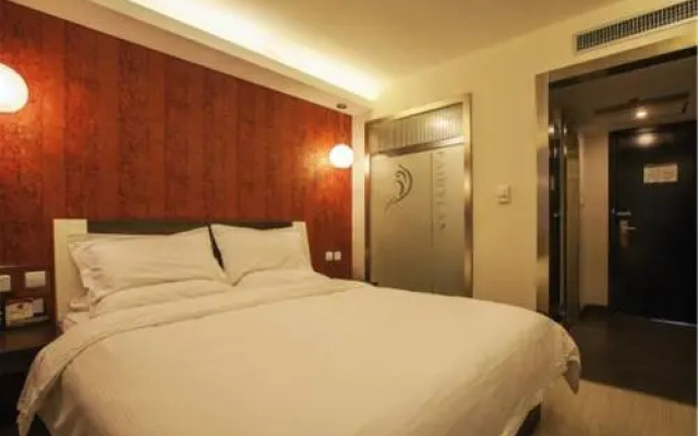 Home Inn Neo (Shanghai New International Expo Center, Yanggao South Road Metro Station)