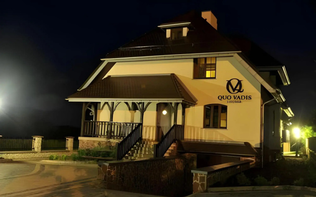 Quo Vadis Lounge Bed & Breakfast