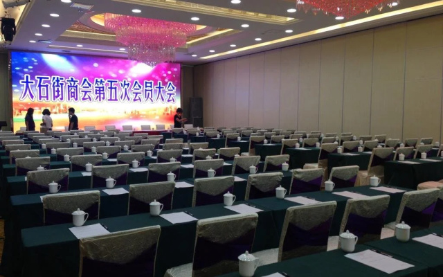 Guangzhou Fisherman New Village Hotel