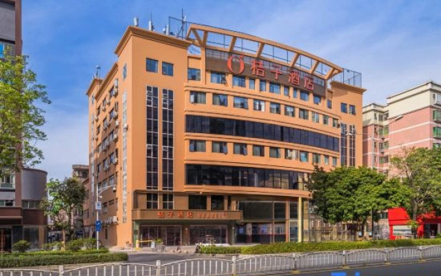 Orange Hotel (Foshan Ronggui Fisherman's Wharf)
