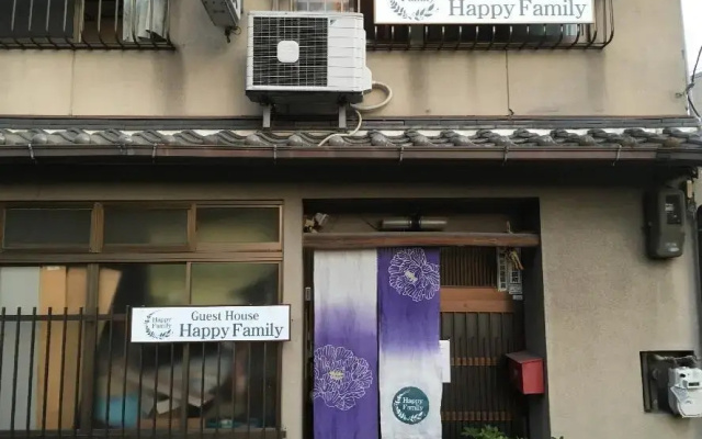 Kyoto Happy Family