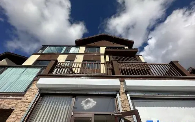 Altay Xunxue Shiguang Homestay