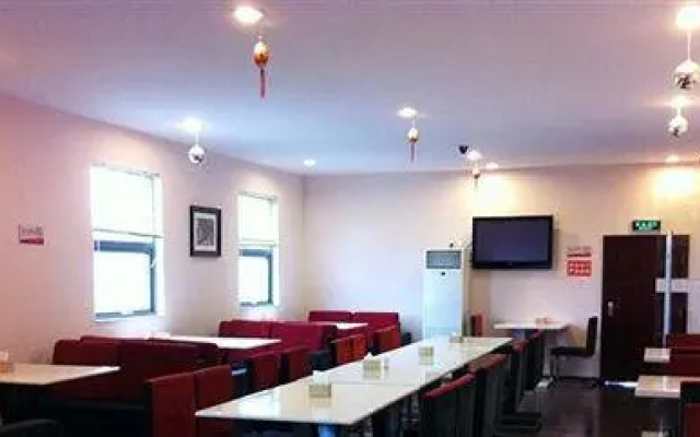 Zhijitang Business Hotel Sanli Manyang