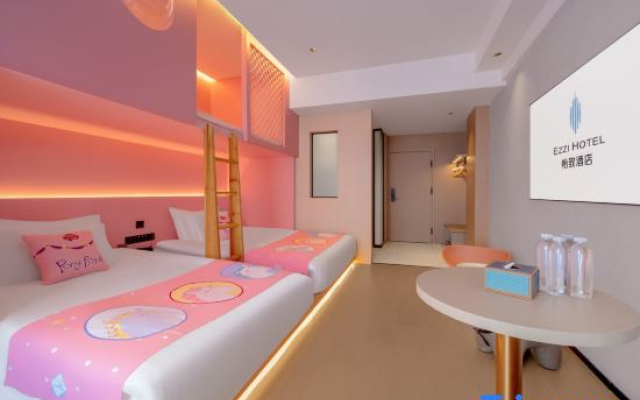 Mehood Yizhi Hotel (Nanchang Railway Station Mengshidai Branch)​