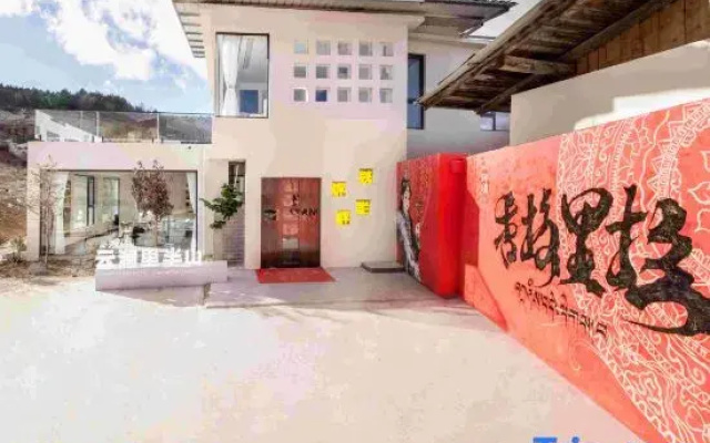 Yunlanli Mid-Mountain Homestay