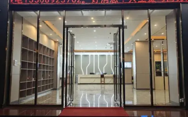 Xingsheng Jinma Business Hotel (Renmin Hospital Branch)