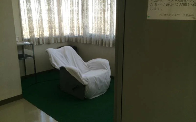 Business Hotel Ark Hekinan