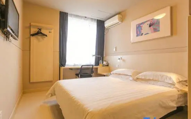Jinjiang Inn Changchun Qimaocheng Wuyue Square Branch
