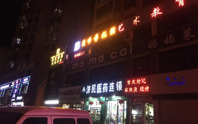 PAI Hotels·Linxia Center Plaza