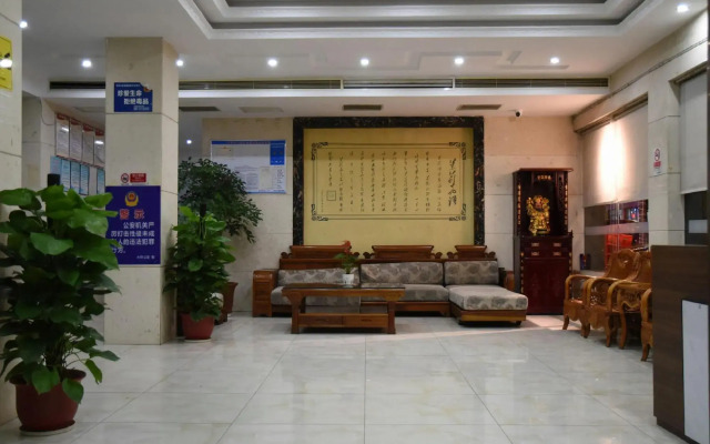 Jasmine Hotel (Fuyang High-speed Railway Station)