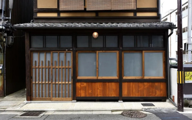 Kuraya Nishimatsuya-cho