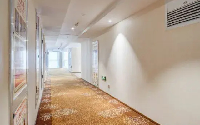 Jianguo Hotel