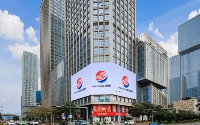 HydePark International Residence (Nanshan Houhai Subway Station)