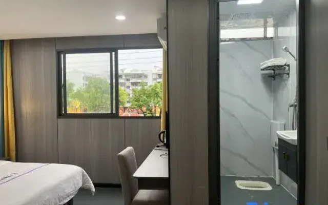 Yishang Jingpin Boutique Stay (Huizhou Railway Station)