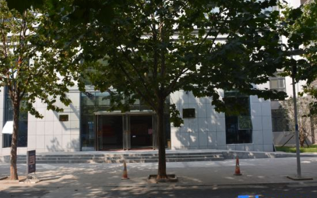 Zhengzhou Zihu Guanlan Fashion Hotel
