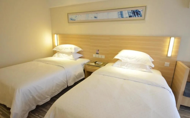 City Comfort Inn Wuchang Railway Station