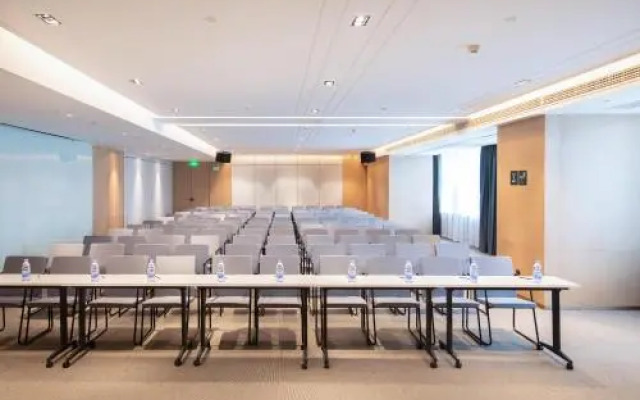 Atour Hotel International Expo Center Sixin Wuhan