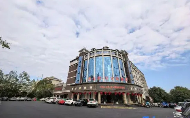 Wuyue Yuexin Hotel (Jinggangshan)