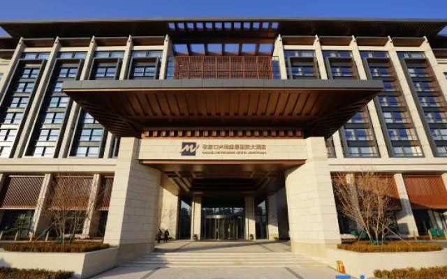 Zhangjiakou Grand Metropark Hotel