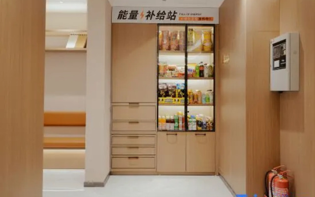 Dongding Hotel (Taiyuan South Station Changfeng East Street Subway Station)