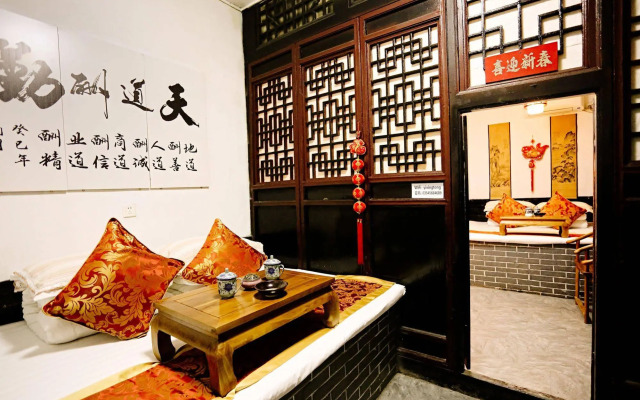 Отель Pingyao Yixingtong Inn