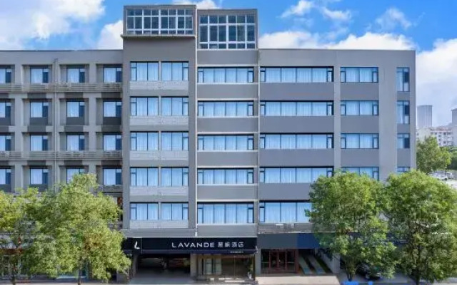 Lavande Hotel (Jinan CBD The Mix City)