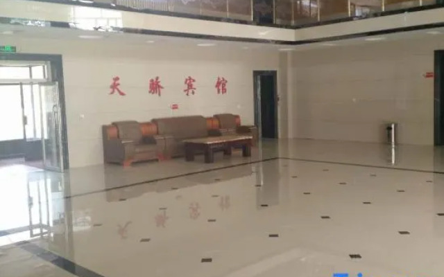 Tianjiao Hotel
