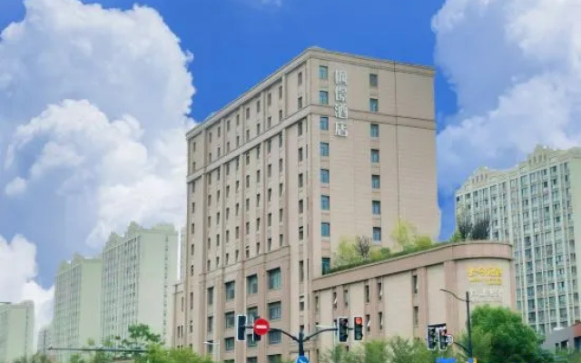 Maple View Hotel
