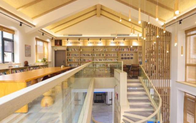 Jinyun Songliu Zhoupan Homestay (Xiandu Scenic Area)