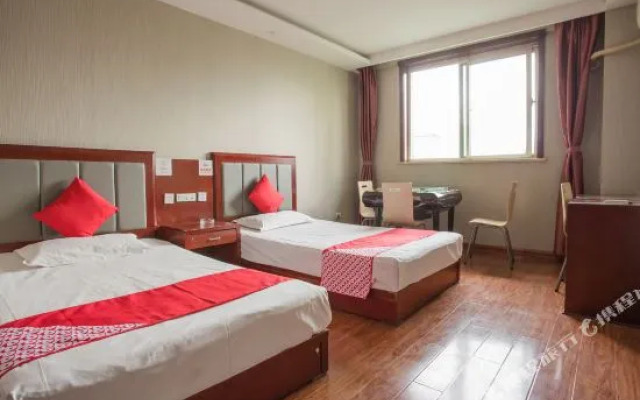 Haina Express Hotel