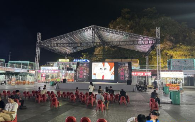Jingxi Guimei Lohas Hotel