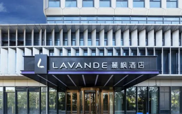 Lavande Hotel (Qingdao High-tech Convention and Exhibition Center)