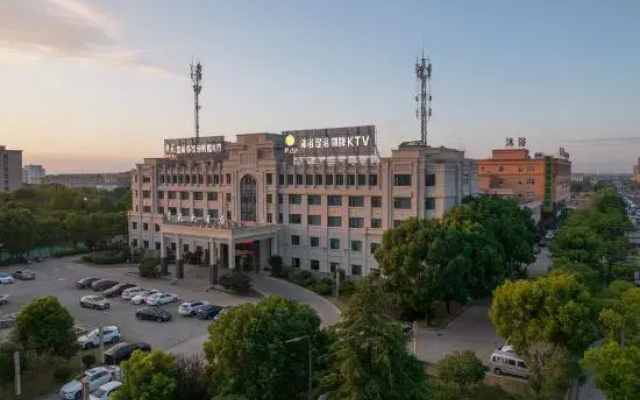 Xiang Yuan Hotel