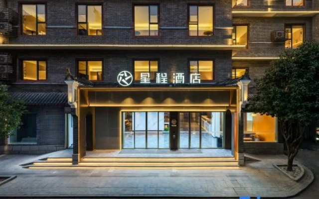 Starway Hotel (Guilin Two Rivers and Four Lakes & Elephant Hill Scenic Area)