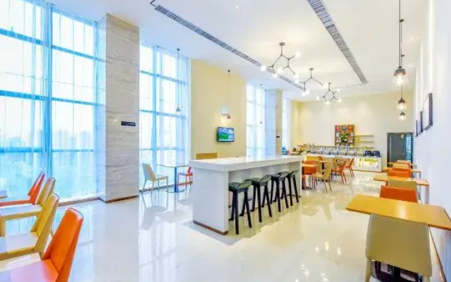 City Express Hotel (Zunyi Poly Future City)