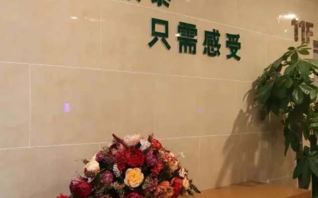 GreenTree Hotel (Xingtai Guoji New Town)