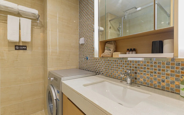 Bainianhui International Apartment