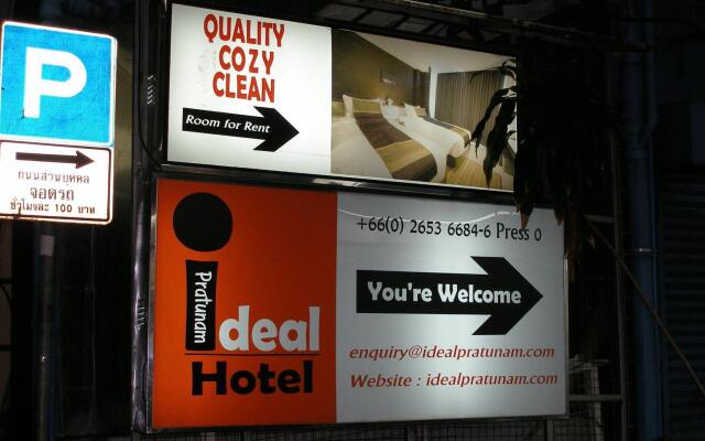 Ideal Hotel Pratunam Бангкок вид на фасад