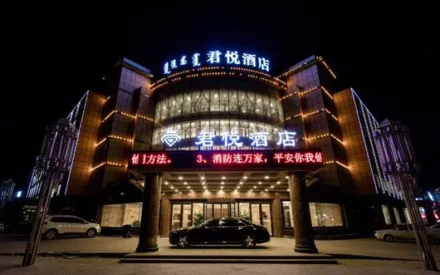 Grand Hyatt Hotel (Jinlianchuan Street Branch)