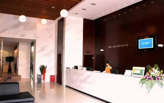 City Comfort Inn Shanghai Jinshan City Beach