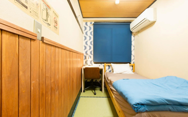 Shinagawa-Shuku Guest House & Tours - Hostel