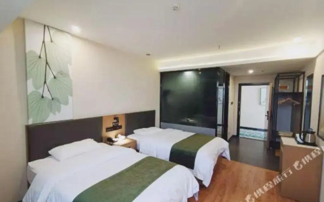 GreenTree Hotel (Kuixing Road, Fuyang high speed railway station)