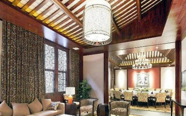 Shaoxing The Xianheng Hotel