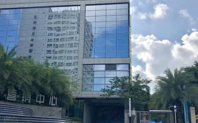 Haikou Sutu Apartment (Shimao Center Wanxiangcheng Branch)