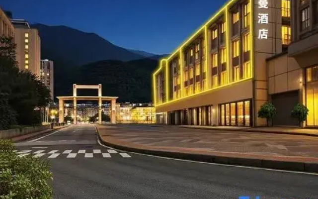 Ruiman Hotel