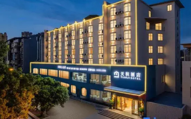 Tianji Hotel (Sanxian Park Branch)