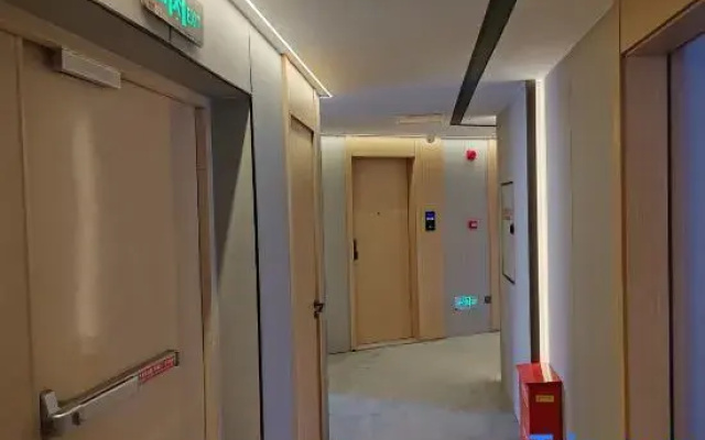 yuehaosmarthotel